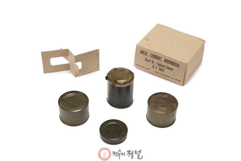 5-1. 부평역사박물관 유물확충사업1 _2024년도 구입 유물(C-레이션 박스 (C-rations B-1 UNIT).jpg
