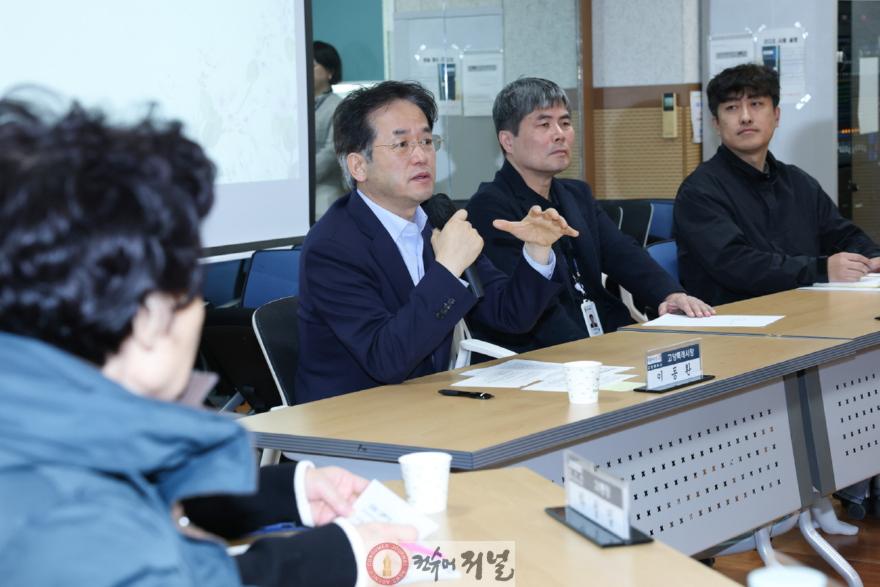 2. 고양시, ‘현장 생생소통 가속’ 행주동·화전동 통장회의 방문 (1)행주동.jpg