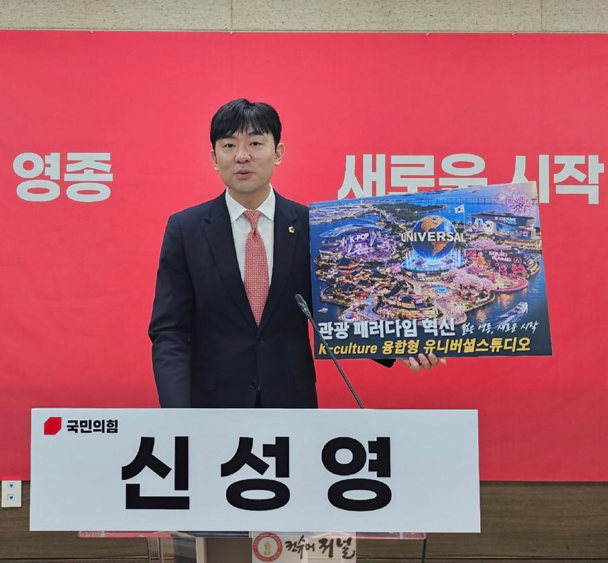 기자회견 사진 - 2.jpg