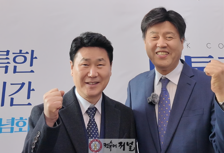 [보도자료] 김원기 의정부시장 예비후보 후원회장 김용 전 민주연구원 부원장이 맡기로_첨부사진1.png