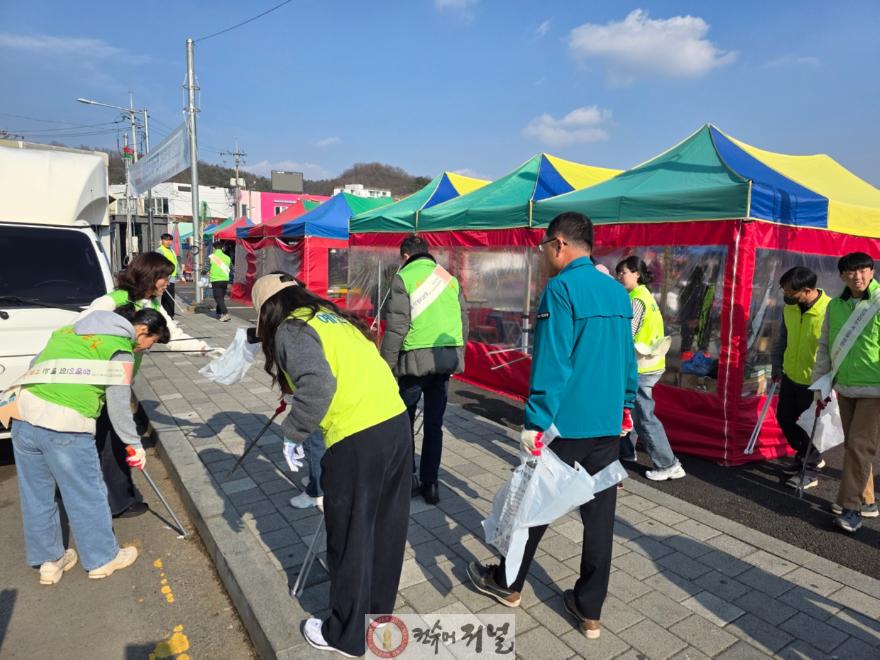 공공시설사업소 아름다운집 합동 환경정화 (2).JPG