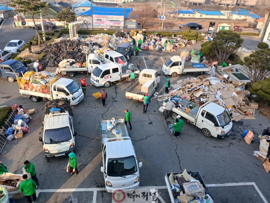 11.오가면 숨은 자원 모으기 모습 (2).jpg