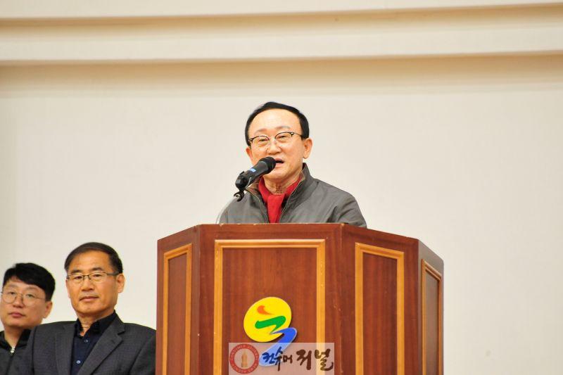 군수.JPG