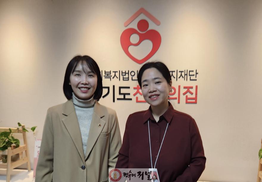 260319_이인애_의원__'동두천_위기임산부_지역상담기관'_현장_방문_(1).jpg