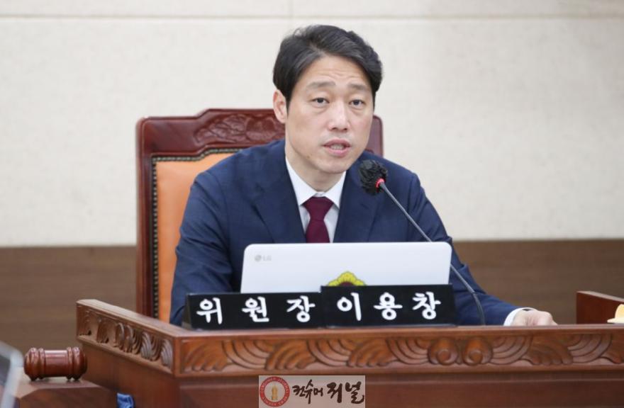 (사진)인천시의회 이용창 의원, 교육현장의 실효성있는 예산 집행 조례 정비.jpg