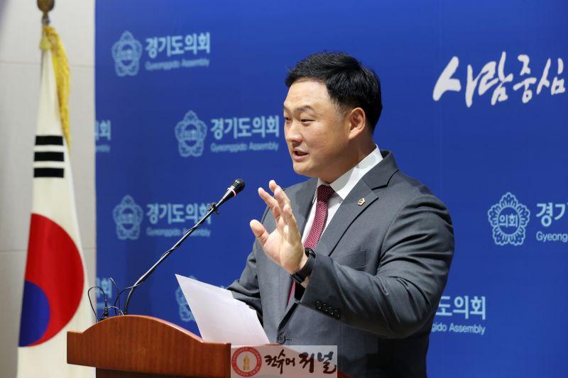 260319 경기도의회 고준호 의원 김동연 지사 전쟁 추경 재선 위해 경기도 내준 셈1.jpg