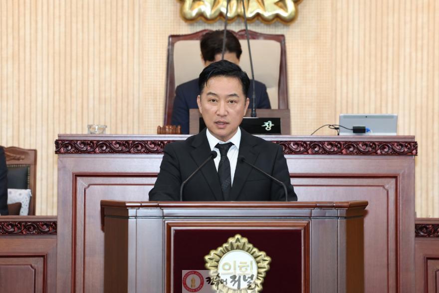 이철조 의원.jpg