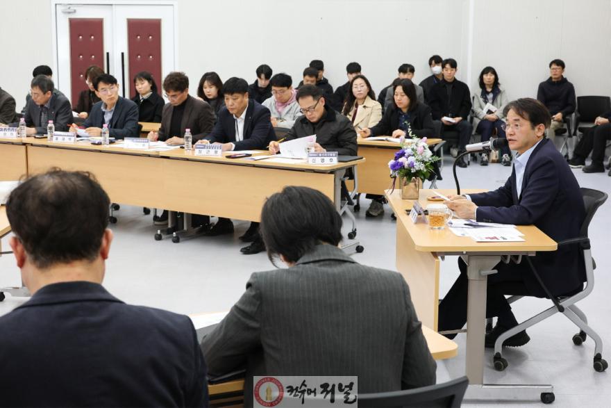 1. 고양시, ‘BTS 월드투어’ 행정지원대책 보고회 성료 (1).jpg