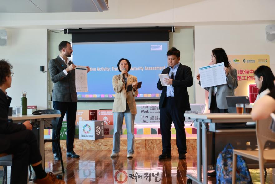2. 고양시, 아시아 기후협력 플랫폼 ‘ComP’ 국제 워크숍 참가 (1).jpg