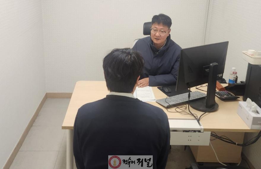 1-5. 무료법률상담실 상담 진행.jpg