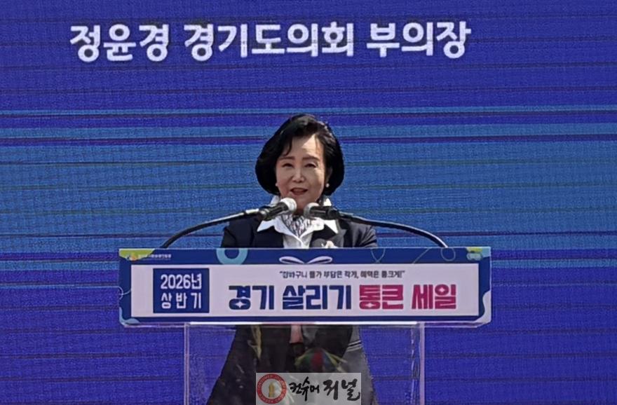 보도자료용 사진.jpg