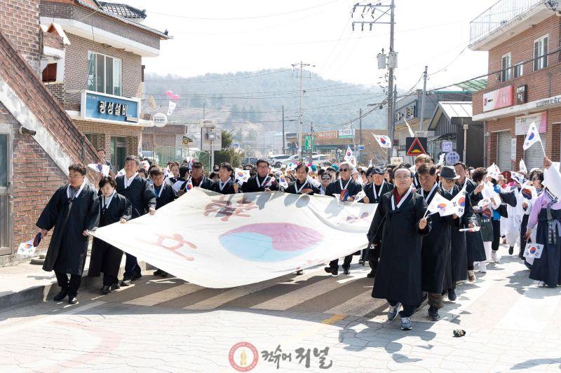 1.연천군, 제107주년 두일리장터 항일만세운동 기념식 개최2.jpg