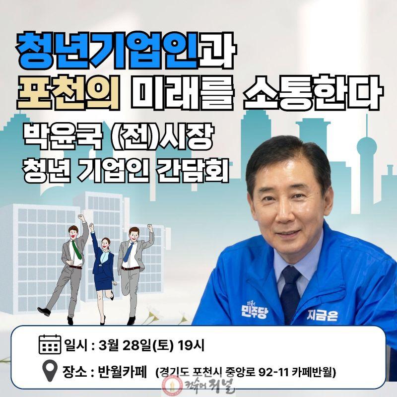 관련사진.jpg