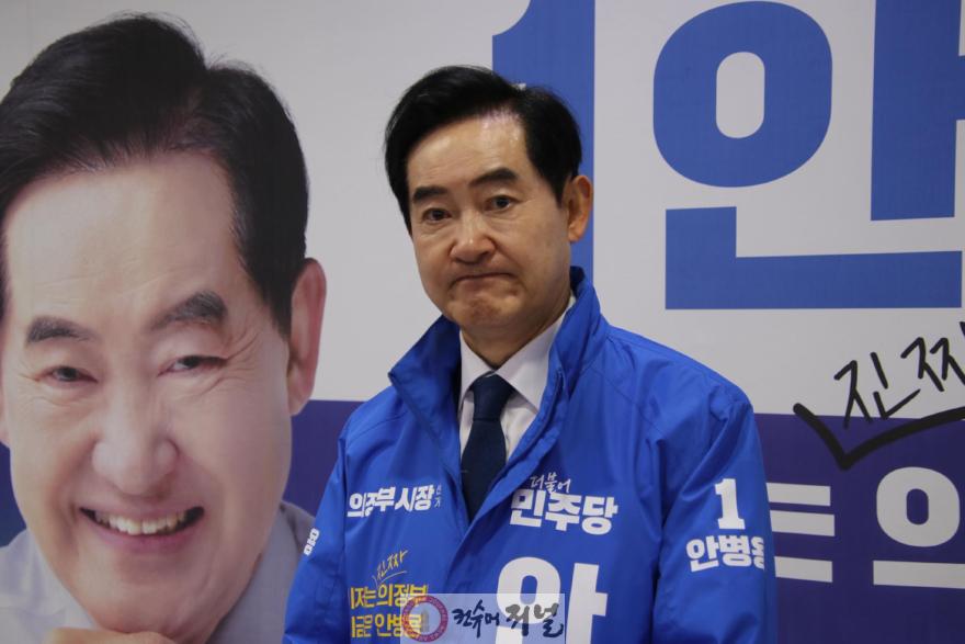 SNS 긴급제안.jpg