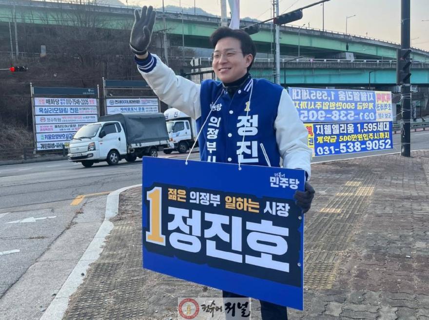 보도자료 사진1.jpg
