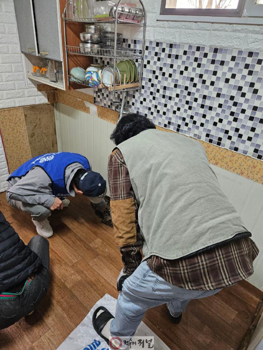 국제로타리 3620지구 드림스타트 가정 주거환경 개선 봉사 모습 (4).jpeg