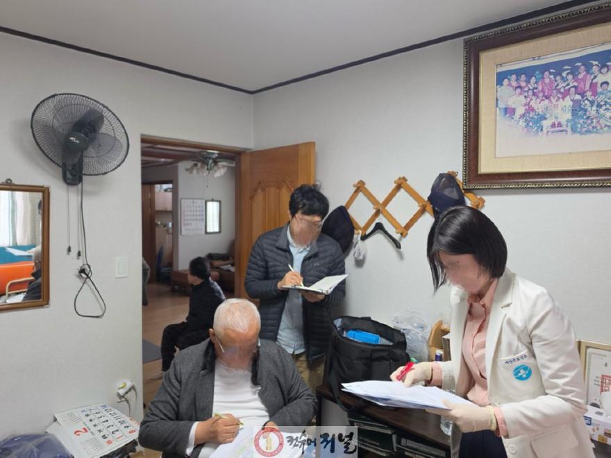 4.재택의료센터 대상자 포괄평가 모습 (1).jpg
