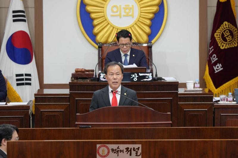 포천시의회 서과석 의원  ‘기념을 넘어 책임으로  보훈 사각지대 해소’ 촉구.JPG