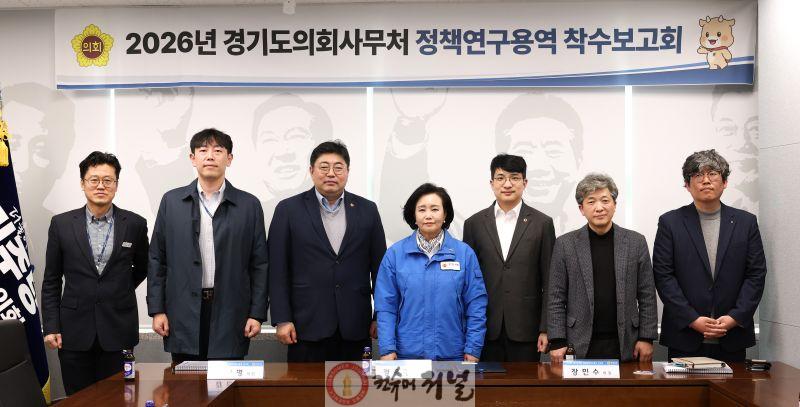 경기도의회 장민수 의원, “평촌 등 1기 신도시 맞춤형 정비·이주 대책 필요해” 1 (2).jpg