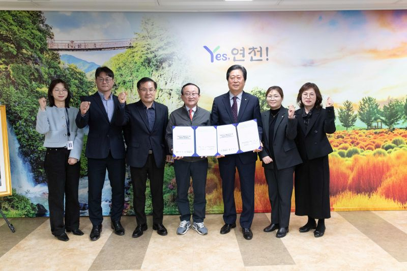 2.연천군, 지방보조금 전용계좌 확대…새마을금고와 업무협약 체결.jPG