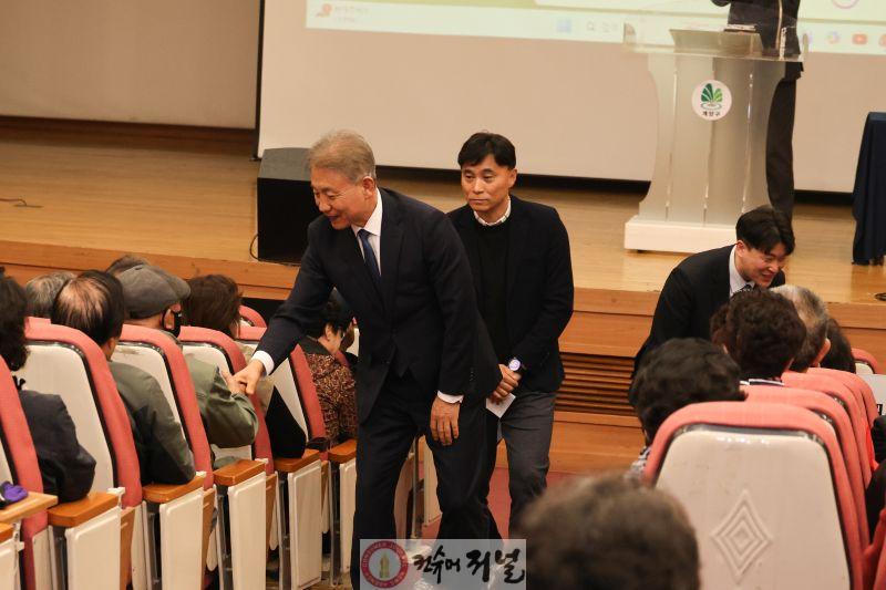0326 계양구 2026년 ‘계양실버농장’ 개장식 개최 (1).jpg