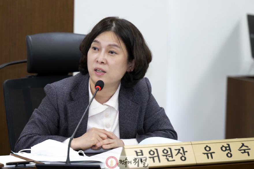 2026-03-26 유영숙 의원.jpg