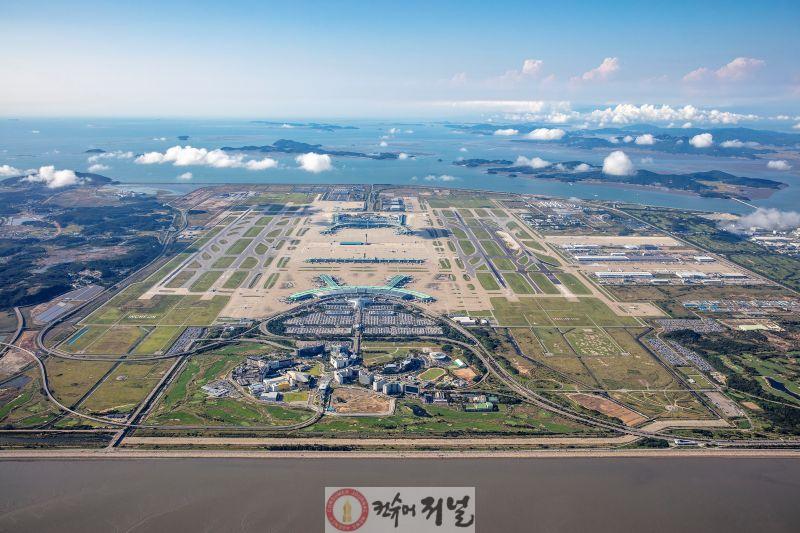 별첨2_인천공항 전경 사진.jpg