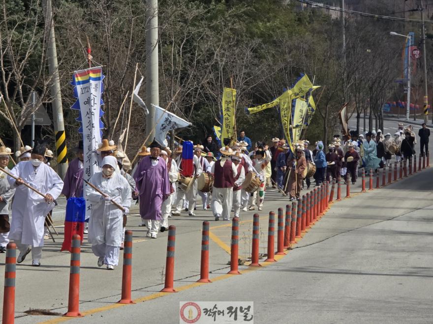 4.2025년 공문제 진행 사진 (2).jpg