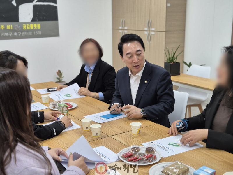 260327_천안가정어린이집.png