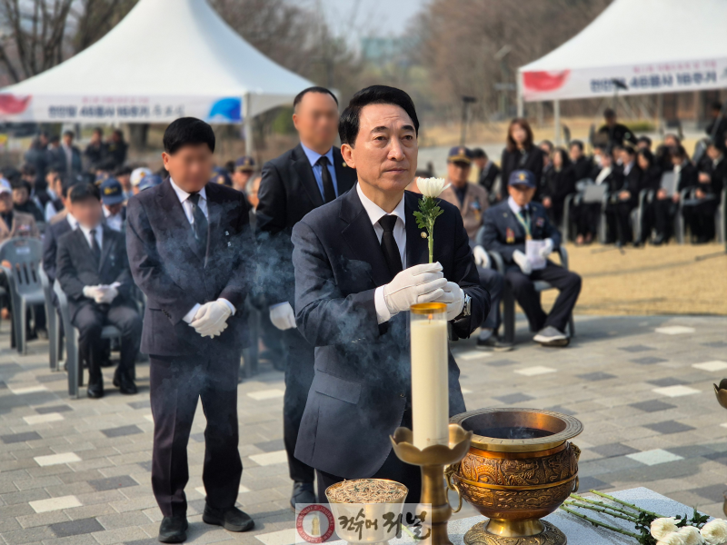 260327_천안함46용사추모식.png