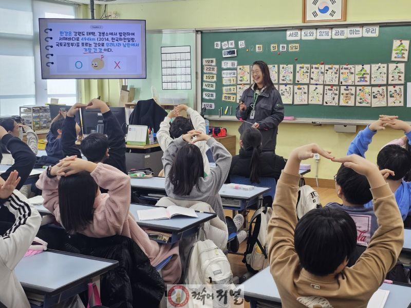 2. ‘교실로 찾아온 습지’…고양시, 찾아가는 장항습지 생태교육 운영.jpg