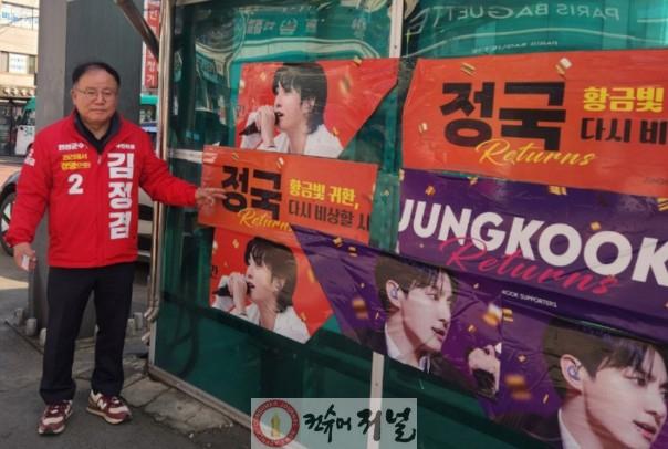 BTS사진1.jpg