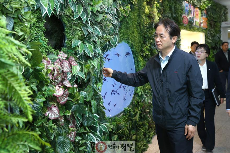 1. 고양시, 새 학기 맞이 어린이박물관 시설 안전 점검 (1).jpg