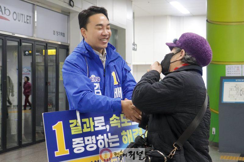 보도자료3.jpg