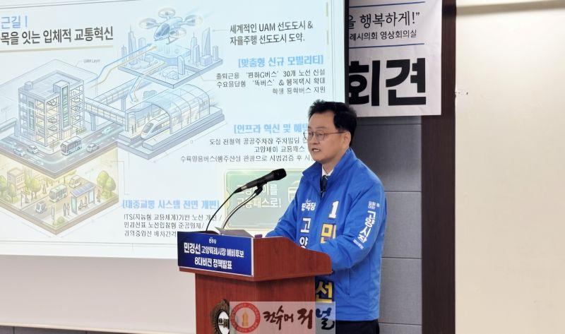 유엔3.jpg