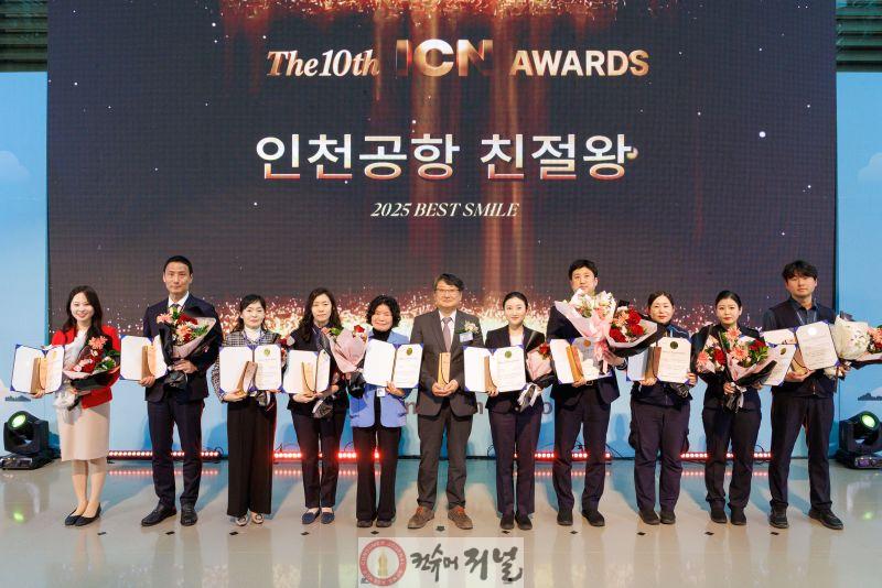별첨2_기념촬영.jpg