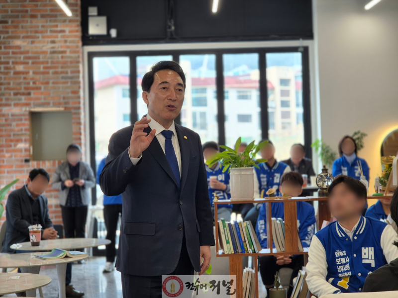 박수현출마예정자_보령일정_(3).png