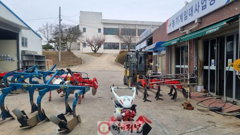 11.농기계임대사업소 운영 모습.jpg