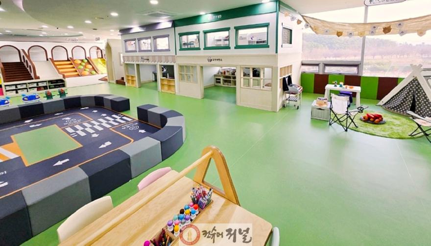 1. 파주시육아종합지원센터, ‘아이사랑놀이터 문산관’ 새 단장.jpg