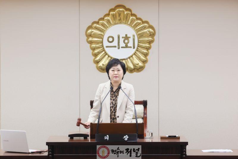 260327 보도자료(부평구의회 제275회 임시회 폐회).JPG