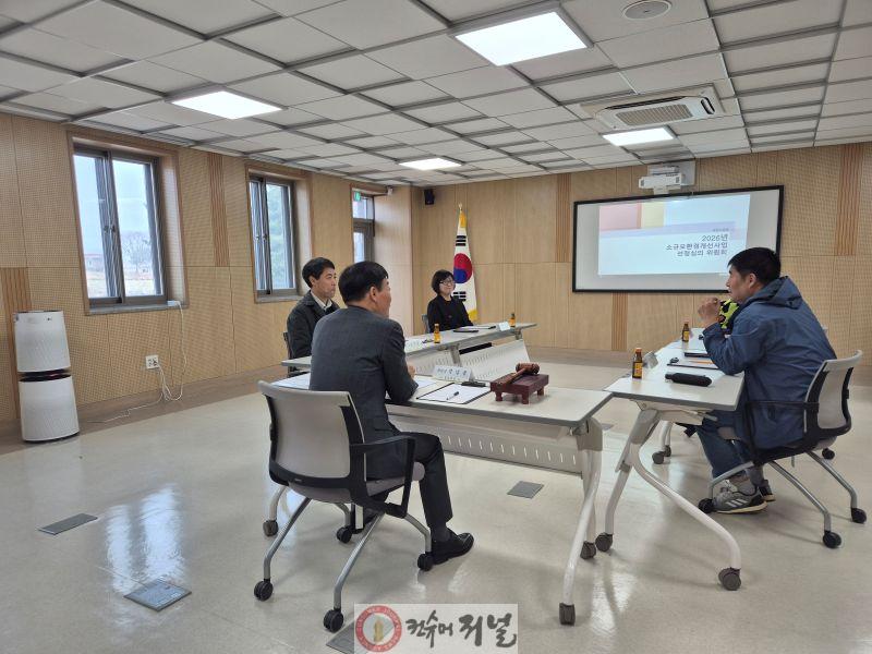 260330 연천교육지원청, 기본에 충실한 안전한 학교 환경 조성에 총력(사진).jpg