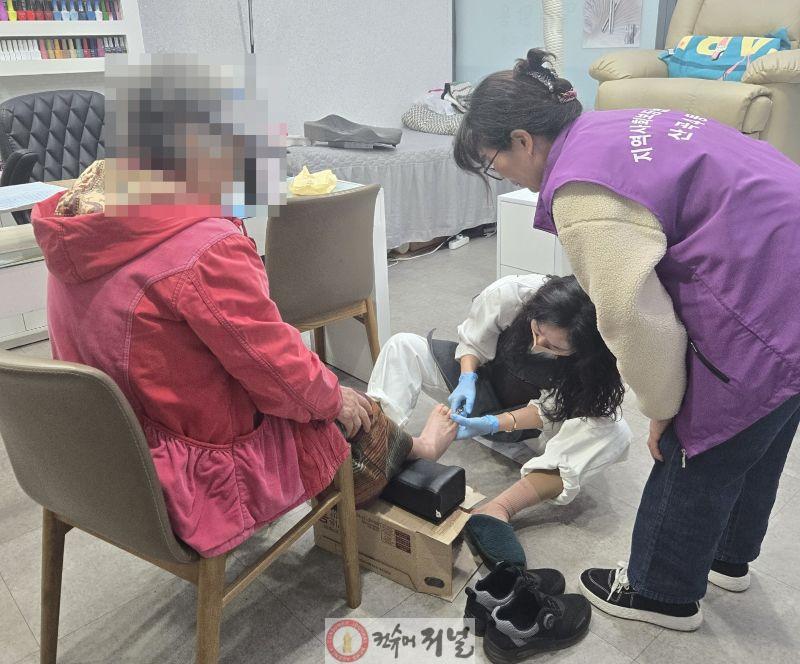 3. 산곡4동 지역사회보장협의체, 손끝발끝愛.jpg