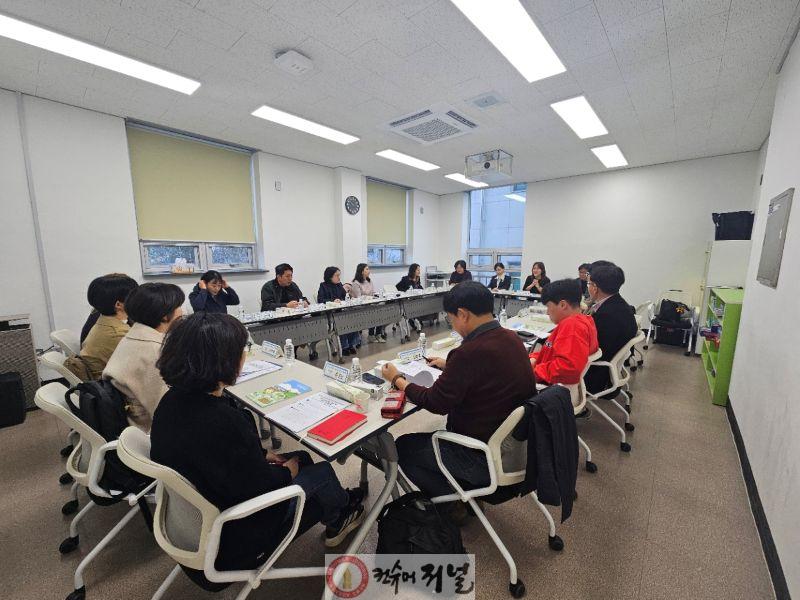 1. 인천광역시교육청, 농어촌유학 ‘말랑갯티학교’ 운영기관 협의회 개최.jpg