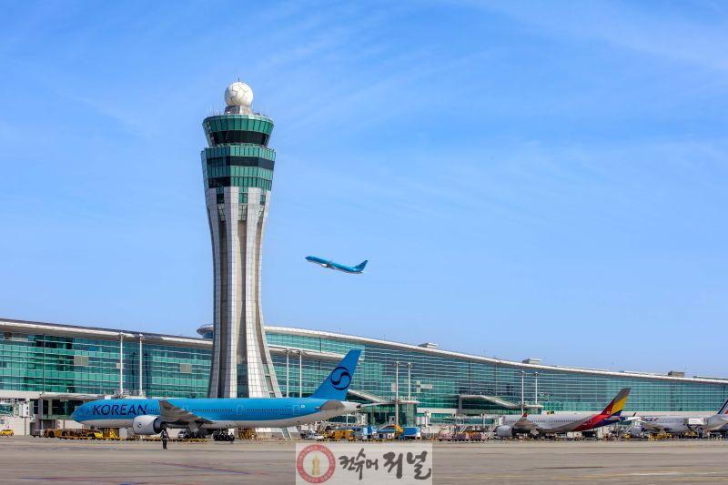 별첨1_공항전경.jpg
