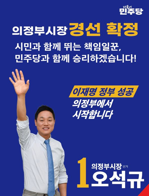 KakaoTalk_20260330_110228557.jpg