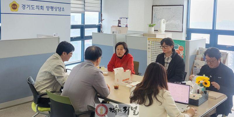 260330_박명숙_의원__양평_도로_공사_지연해소_위해_점검_나서_(1).jpg