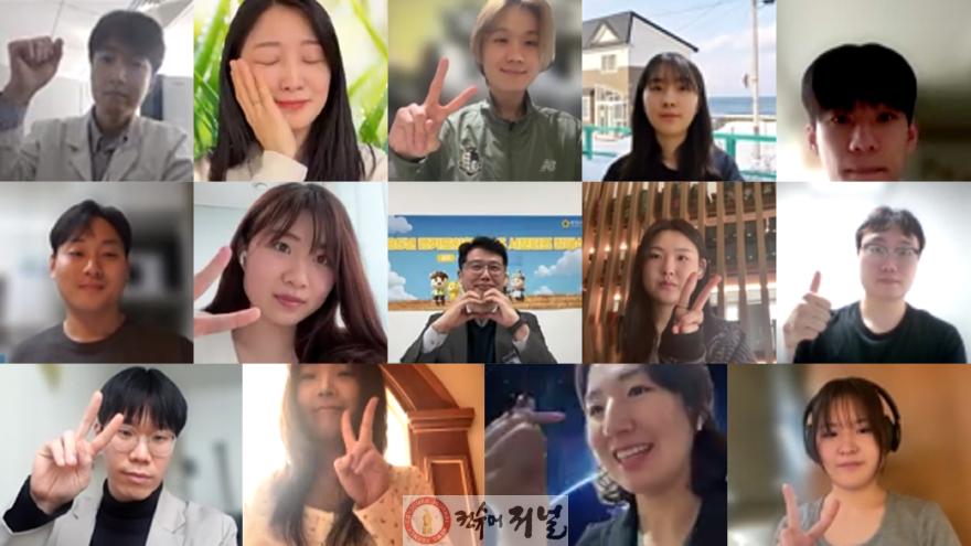 260330_경기도의회__SNS서포터즈_발대식_개최...의정활동을_쉽고_친근하게_전달할_것.jpg
