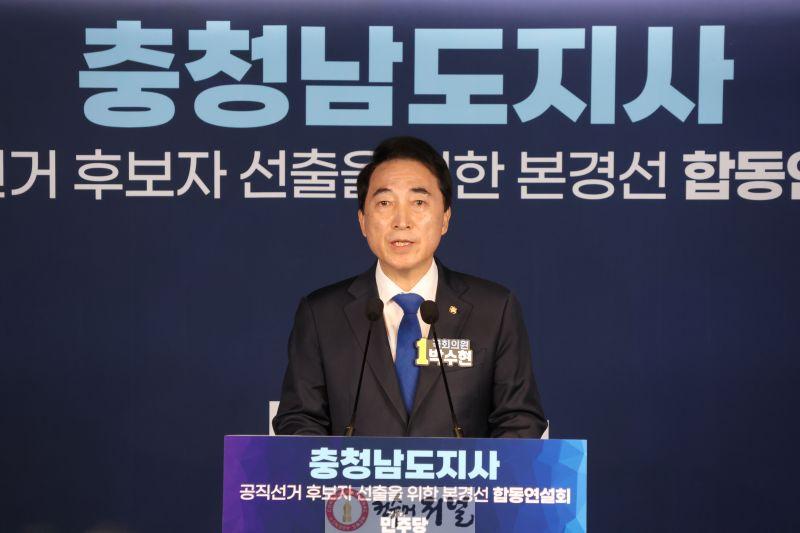 합동연설회사진(1).JPG