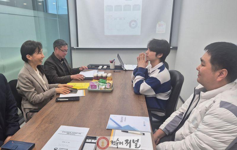 (보도자료) 인천병무지청장, (주)아라종합기술 부설연구소 방문, 전문연구요원과 소통.jpg