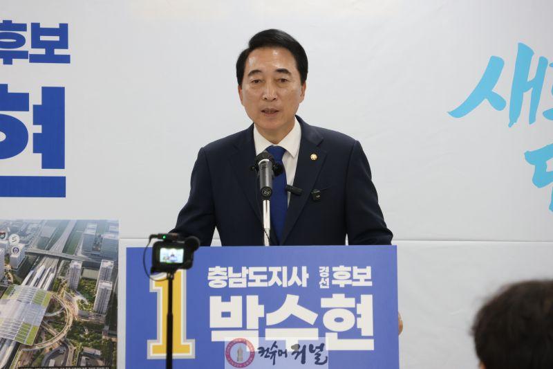 0401_천안3대랜드마크기자회견_(1).JPG